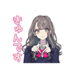 おしゃれJKの友達返信♡普段使い（個別スタンプ：12）