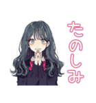 おしゃれJKの友達返信♡普段使い（個別スタンプ：15）