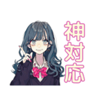 おしゃれJKの友達返信♡普段使い（個別スタンプ：22）