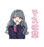 おしゃれJKの友達返信♡普段使い（個別スタンプ：29）