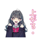 おしゃれJKの友達返信♡普段使い（個別スタンプ：33）