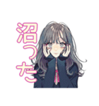 おしゃれJKの友達返信♡普段使い（個別スタンプ：34）