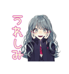 おしゃれJKの友達返信♡普段使い（個別スタンプ：37）