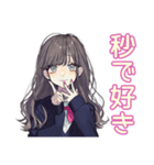 おしゃれJKの友達返信♡普段使い（個別スタンプ：38）
