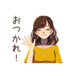 丸の内OLの仕事終わり宣言（個別スタンプ：2）