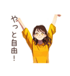 丸の内OLの仕事終わり宣言（個別スタンプ：4）