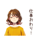 丸の内OLの仕事終わり宣言（個別スタンプ：5）