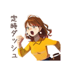 丸の内OLの仕事終わり宣言（個別スタンプ：6）