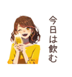 丸の内OLの仕事終わり宣言（個別スタンプ：7）