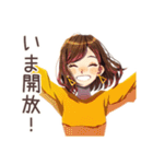 丸の内OLの仕事終わり宣言（個別スタンプ：8）