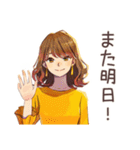 丸の内OLの仕事終わり宣言（個別スタンプ：9）