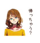 丸の内OLの仕事終わり宣言（個別スタンプ：10）