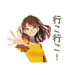丸の内OLの仕事終わり宣言（個別スタンプ：11）