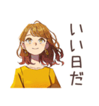 丸の内OLの仕事終わり宣言（個別スタンプ：15）