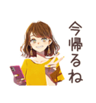 丸の内OLの仕事終わり宣言（個別スタンプ：18）