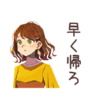 丸の内OLの仕事終わり宣言（個別スタンプ：20）