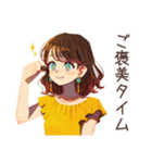 丸の内OLの仕事終わり宣言（個別スタンプ：21）