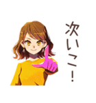 丸の内OLの仕事終わり宣言（個別スタンプ：24）