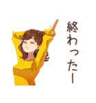 丸の内OLの仕事終わり宣言（個別スタンプ：27）