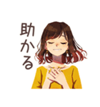 丸の内OLの仕事終わり宣言（個別スタンプ：28）