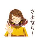 丸の内OLの仕事終わり宣言（個別スタンプ：30）
