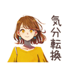 丸の内OLの仕事終わり宣言（個別スタンプ：31）