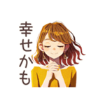 丸の内OLの仕事終わり宣言（個別スタンプ：32）