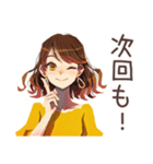 丸の内OLの仕事終わり宣言（個別スタンプ：33）