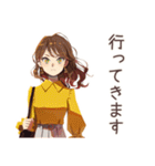 丸の内OLの仕事終わり宣言（個別スタンプ：34）