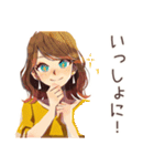 丸の内OLの仕事終わり宣言（個別スタンプ：35）