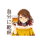 丸の内OLの仕事終わり宣言（個別スタンプ：36）
