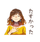 丸の内OLの仕事終わり宣言（個別スタンプ：38）