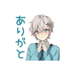 天使界隈くんのグルチャ★（個別スタンプ：7）