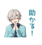天使界隈くんのグルチャ★（個別スタンプ：8）