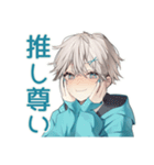 天使界隈くんのグルチャ★（個別スタンプ：20）