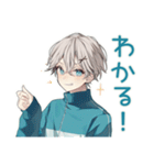 天使界隈くんのグルチャ★（個別スタンプ：21）