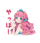 人魚姫の帰宅連絡★メルヘン（個別スタンプ：2）
