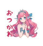 人魚姫の帰宅連絡★メルヘン（個別スタンプ：3）