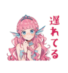 人魚姫の帰宅連絡★メルヘン（個別スタンプ：12）