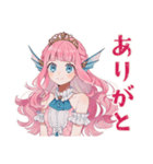 人魚姫の帰宅連絡★メルヘン（個別スタンプ：26）