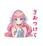 人魚姫の帰宅連絡★メルヘン（個別スタンプ：29）