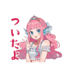 人魚姫の帰宅連絡★メルヘン（個別スタンプ：30）