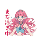 人魚姫の帰宅連絡★メルヘン（個別スタンプ：34）