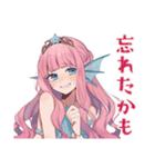 人魚姫の帰宅連絡★メルヘン（個別スタンプ：35）