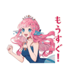 人魚姫の帰宅連絡★メルヘン（個別スタンプ：36）