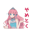 人魚姫の帰宅連絡★メルヘン（個別スタンプ：39）