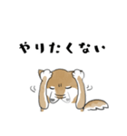 柴犬スタンプ 無気力（個別スタンプ：23）