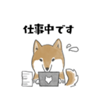 柴犬スタンプ 無気力（個別スタンプ：27）