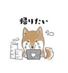 柴犬スタンプ 無気力（個別スタンプ：28）