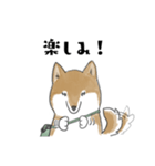 柴犬スタンプ 無気力（個別スタンプ：32）